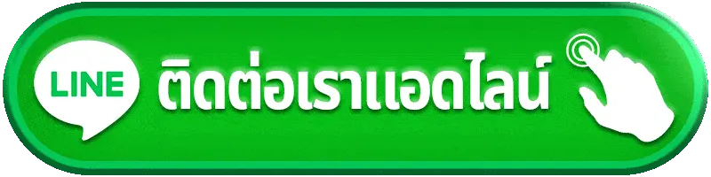 เว็บสล็อตฝากถอนไม่มีขั้นต่ํา